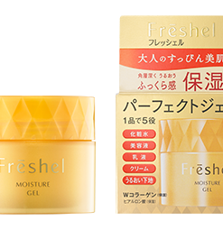 Kem dưỡng da Kanebo Freshel 5 in 1 Kem dưỡng da Kanebo Freshel 5 in 1 - Yêu Hàng Ngoại