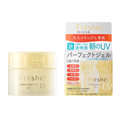 Alternative view of Kem dưỡng da Kanebo Freshel 5 in 1