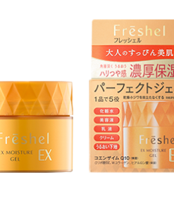 Kem dưỡng da Kanebo Freshel 5 in 1