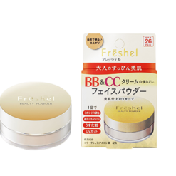 Phấn phủ Kanebo Freshel Beauty Powder SPF26/PA+++