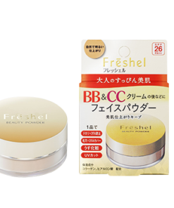 Phấn phủ Kanebo Freshel Beauty Powder SPF26/PA+++
