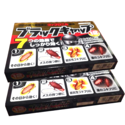 Thuốc diệt gián Nhật Bản BARRACKS CAP