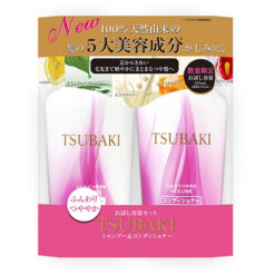 Bộ dầu gội Shiseido Tsubaki Volume Touch màu tím mẫu mới