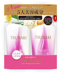 Bộ dầu gội Shiseido Tsubaki Volume Touch màu tím mẫu mới