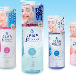 Tẩy trang nước hoa hồng Bifesta Cleansing Lotion 300ml