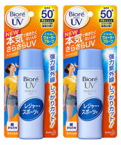Sữa chống nắng Biore UV Perfect Milk SPF50+/PA++++ 40ml
