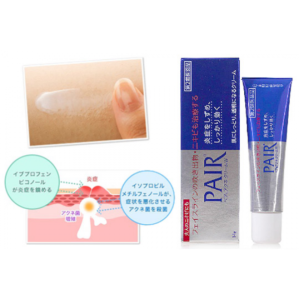 Review kem trị mụn Pair Acne Lion Cream W đình đám của Nhật nội địa Review kem trị mụn Pair Acne Lion Cream W đình đám của Nhật nội địa - Yêu Hàng Ngoại