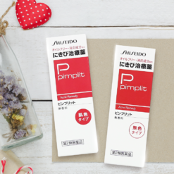 Kem trị mụn Shiseido Pimplit Acne Remedy Nhật Bản 15g/18g