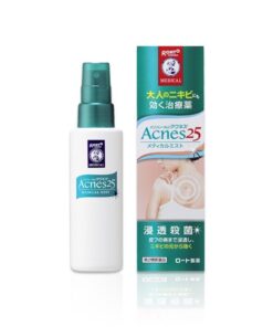 Xịt hỗ trợ mụn lưng Rohto Acnes 100ml