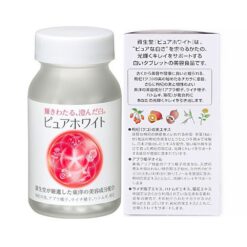 Viên uống trắng da Pure White Shiseido Nhật Bản mẫu mới