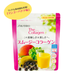 Shiseido The Collagen Smoothie dạng bột 110g mẫu mới