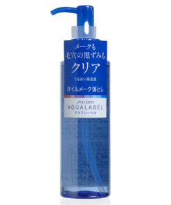 Dầu tẩy trang Shiseido Aqualabel 150ml