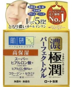 Kem dưỡng da Hada Labo Koi-Gokujyun 5 in 1 Whitening/ 3D/Moisturizing Perfect Gel 100g Kem dưỡng da Hada Labo Koi-Gokujyun 5 in 1 Whitening/ 3D/Moisturizing Perfect Gel 100g - Yêu Hàng Ngoại