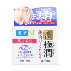Alternative view of Kem dưỡng da Hada Labo Koi-Gokujyun 5 in 1 Whitening/ 3D/Moisturizing Perfect Gel 100g