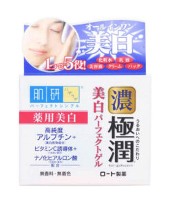 Alternative view of Kem dưỡng da Hada Labo Koi-Gokujyun 5 in 1 Whitening/ 3D/Moisturizing Perfect Gel 100g