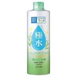 Nước hoa hồng chiết xuất từ Gạo HADALABO KIWAMIZU 400ml