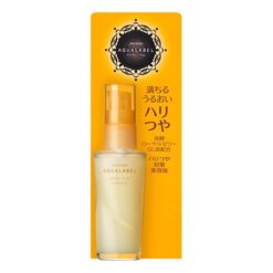 Serum dưỡng da Shiseido Aqualabel Royal Rich Essence màu vàng 30ml