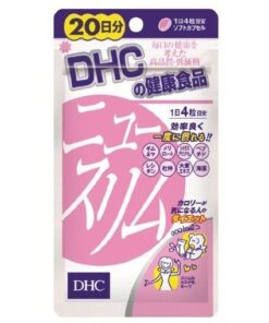 Viên uống giảm cân DHC "New Slim" 20 ngày/30 ngày/60 ngày