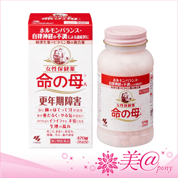 Viên uống hỗ trợ cải thiện tiền mãn kinh Kobayashi nội địa Nhật Bản Viên uống hỗ trợ cải thiện tiền mãn kinh Kobayashi nội địa Nhật Bản - Yêu Hàng Ngoại