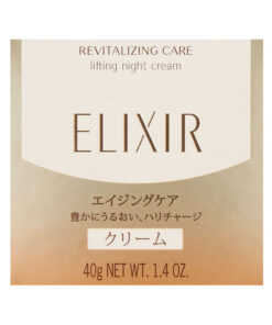 Alternative view of Kem dưỡng đêm Shiseido Elixir Lifting Night Cream 40g