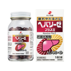 Alternative view of Viên Uống Bổ Gan Hepalyse Plus II Nội Địa Nhật Bản