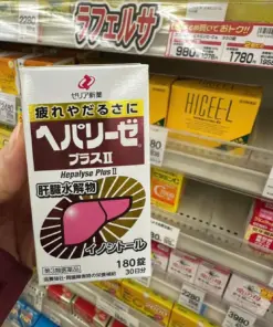 Viên Uống Bổ Gan Giải Độc Hepalyse Plus II Zeria Shinyaku – Hộp 180 Viên (Nhật Bản) Viên Uống Bổ Gan Giải Độc Hepalyse Plus II Zeria Shinyaku – Hộp 180 Viên (Nhật Bản) - Yêu Hàng Ngoại
