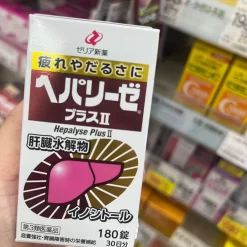 Viên Uống Bổ Gan Hepalyse Plus II Zeria Nhật Bản (Hộp 180 Viên)