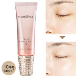 Kem trang điểm CC Maquillage Shiseido Peach Change Base Cream SPF 25+++