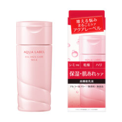 Sữa dưỡng Shiseido Aqualabel Moisture Emulsion 130ml màu đỏ
