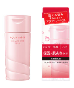 Sữa dưỡng Shiseido Aqualabel Moisture Emulsion 130ml màu đỏ