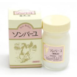 Kem ngựa SON BAHYU Horse Oil Cream Nhật Bản