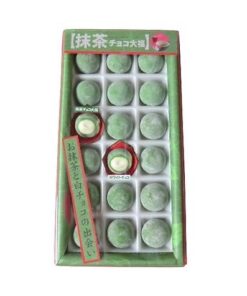 Bánh Mochi Nhật Bản