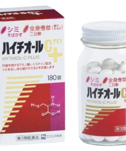 Viên uống hỗ trợ mụn - Thâm nám - Tàn nhang Hythiol-C Plus 180 viên