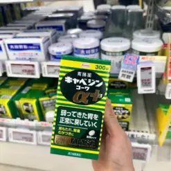 Alternative view of Viên Uống Hỗ Trợ Đau Dạ Dày Kowa Cabagin Alpha Plus (300 Viên)