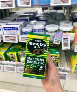 Alternative view of Viên Uống Hỗ Trợ Đau Dạ Dày Kowa Cabagin Alpha Plus (300 Viên)