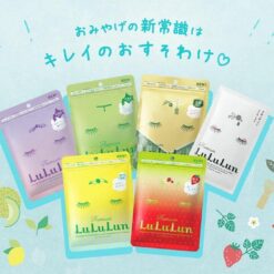 Mặt nạ Lululun Nhật Bản