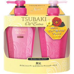 Alternative view of Bộ dầu gội Shiseido Tsubaki Oil Extra Smooth Shampoo & Conditioner 450ml