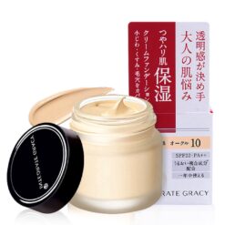 Kem nền dạng hủ Shiseido Integrate Gracy SPF22/PA++ Nhật Bản