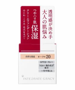 Kem nền dạng hủ Shiseido Integrate Gracy SPF22/PA++ Nhật Bản Kem nền dạng hủ Shiseido Integrate Gracy SPF22/PA++ Nhật Bản - Yêu Hàng Ngoại