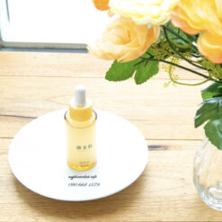 Alternative view of Serum trị nhăn mắt & khóe miệng Kracie Hadabisei Wrinkle Care Facial Serum 30ml