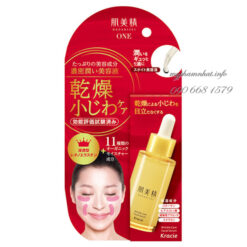 Serum trị nhăn mắt & khóe miệng Kracie Hadabisei Wrinkle Care Facial Serum 30ml