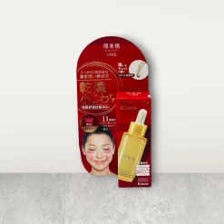 Tinh Chất Hỗ Trợ Mờ Nếp Nhăn Kracie Hadabisei ONE Wrinkle Care Facial Serum (Nhật Bản) Tinh Chất Hỗ Trợ Mờ Nếp Nhăn Kracie Hadabisei ONE Wrinkle Care Facial Serum (Nhật Bản) - Yêu Hàng Ngoại