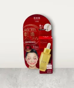 Tinh Chất Hỗ Trợ Mờ Nếp Nhăn Kracie Hadabisei ONE Wrinkle Care Facial Serum (Nhật Bản) Tinh Chất Hỗ Trợ Mờ Nếp Nhăn Kracie Hadabisei ONE Wrinkle Care Facial Serum (Nhật Bản) - Yêu Hàng Ngoại