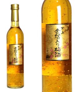 Rượu Mơ Nhật Bản Vảy Vàng (Kinpaku Iri Umeshu) Nhật Bản Rượu Mơ Nhật Bản Vảy Vàng (Kinpaku Iri Umeshu) Nhật Bản - Yêu Hàng Ngoại