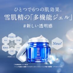 Kem dưỡng mặt nạ ngủ Kose Sekkisei Herbal Gel 6 trong 1