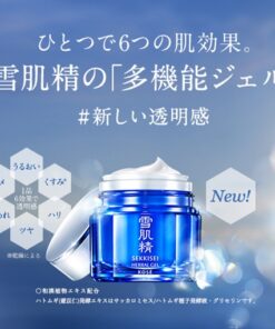Kem dưỡng mặt nạ ngủ Kose Sekkisei Herbal Gel 6 trong 1