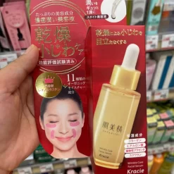 Tinh Chất Hỗ Trợ Mờ Nếp Nhăn Kracie Hadabisei ONE Wrinkle Care Facial Serum (Nhật Bản)