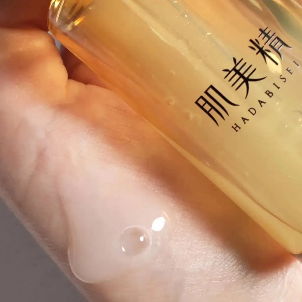 Tinh Chất Hỗ Trợ Mờ Nếp Nhăn Kracie Hadabisei ONE Wrinkle Care Facial Serum (Nhật Bản) Tinh Chất Hỗ Trợ Mờ Nếp Nhăn Kracie Hadabisei ONE Wrinkle Care Facial Serum (Nhật Bản) - Ảnh 5