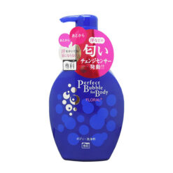 Sữa tắm dưỡng ẩm trắng da Shiseido Perfect Bubble For Body Floral+ 500ml