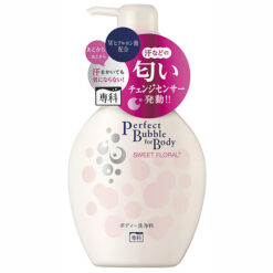 Alternative view of Sữa tắm dưỡng ẩm trắng da Shiseido Perfect Bubble For Body Floral+ 500ml